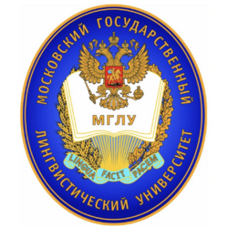 Любой реферат по политологии в МГЛУ Любой реферат по политологии в МГЛУ